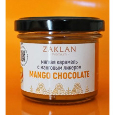 Мягкая карамель с манговым ликером и белым шоколадом